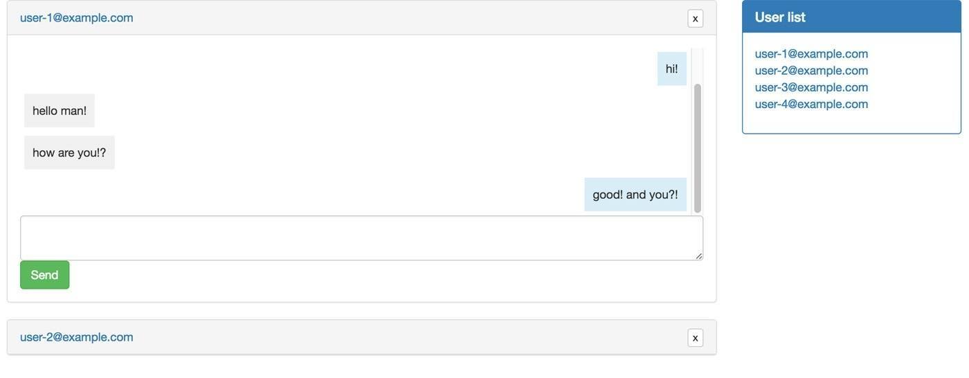 rails-chat-application-screenshot-1